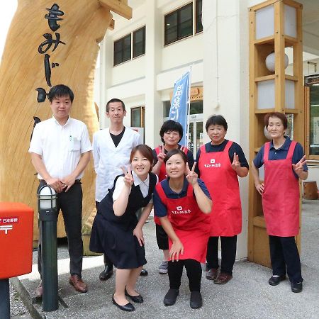 Hotel Momijigawa Onsen à Naka Extérieur photo