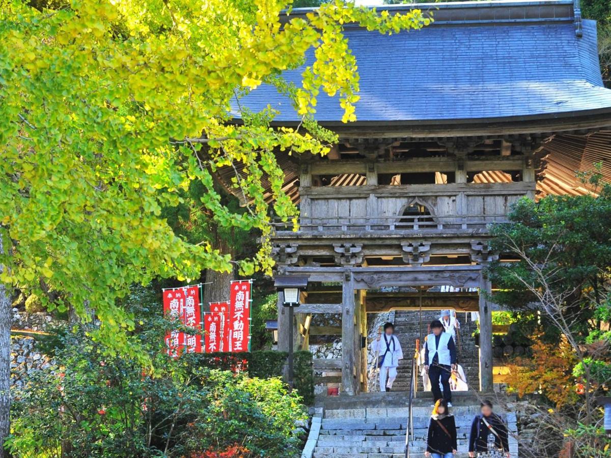 Hotel Momijigawa Onsen à Naka Extérieur photo