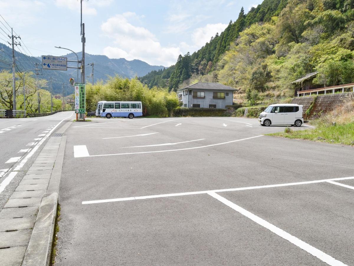 Hotel Momijigawa Onsen à Naka Extérieur photo