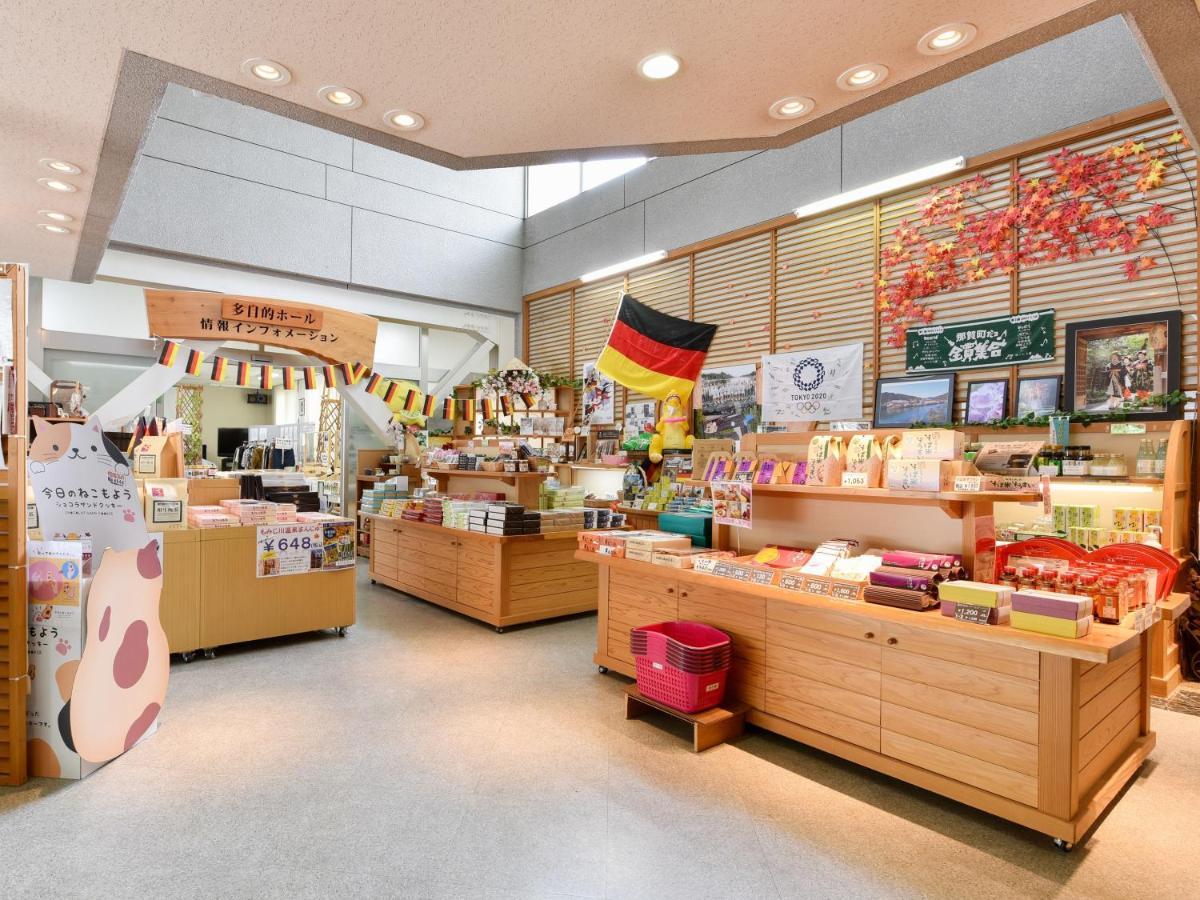 Hotel Momijigawa Onsen à Naka Extérieur photo